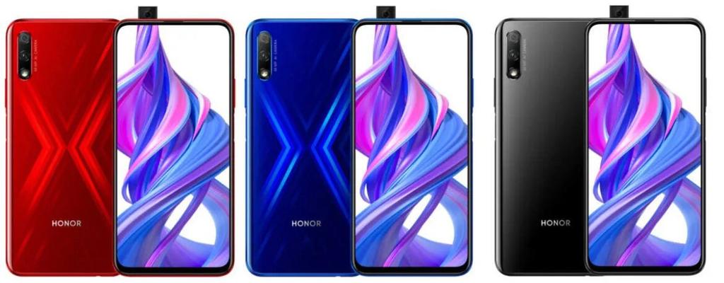 Honor 9X y Honor 9X Pro