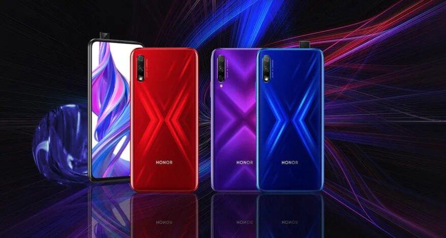 Honor 9X y Honor 9X Pro