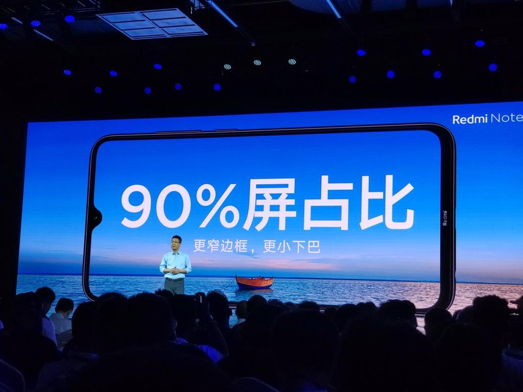 Pantalla de Xiaomi Redmi Note 8