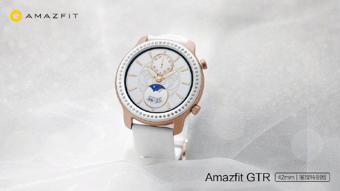 Reloj Xiaomi Amazfit GTR