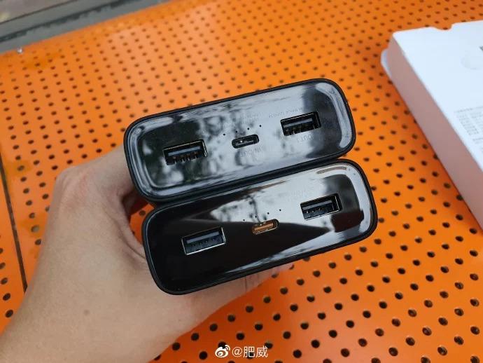 Conexiones Xiaomi Mi Power Bank 3