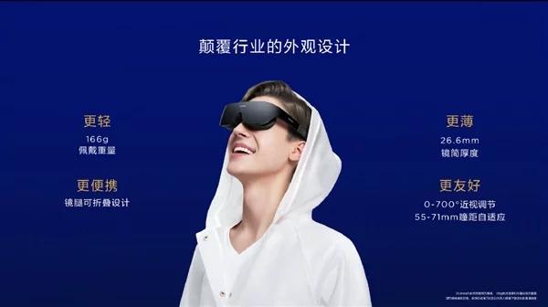 Gafas Huawei VR de Realidad Virtual