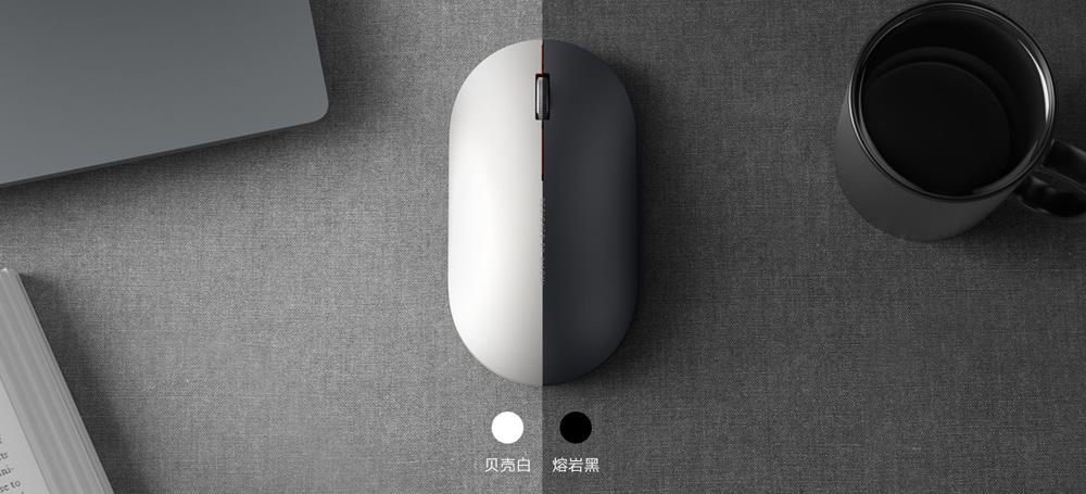 Colores del Xiaomi Wireless Mouse 2