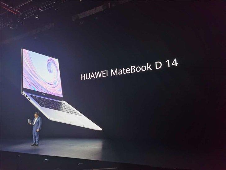 Portátil Huawei MatePad D