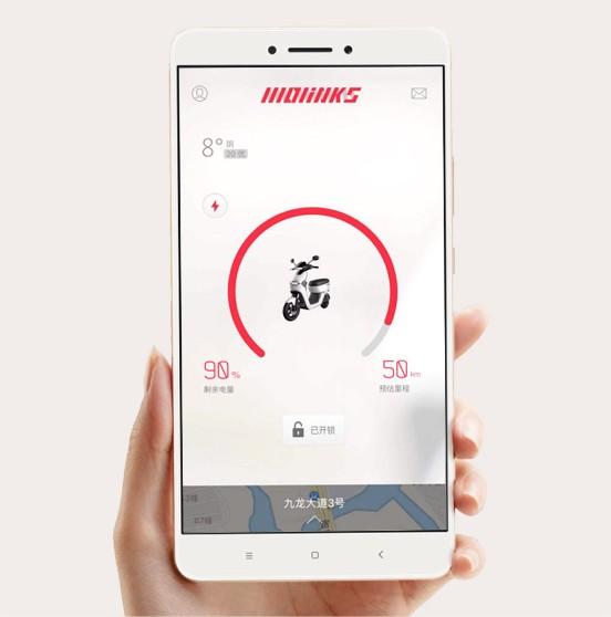 Aplicación de la moto eléctrica de Xiaomi