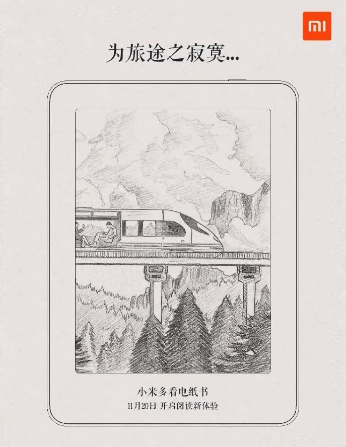 Imagen libro electrónico de Xiaomi