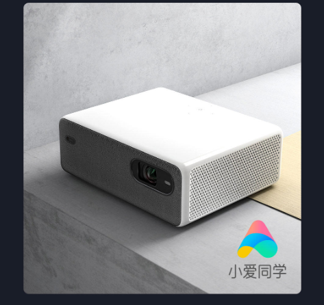 Diseño del Xiaomi Mijia ALPD 4K